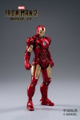 Колекційна фігура Залізна Людина Марк IV Iron Man Mark IV LED