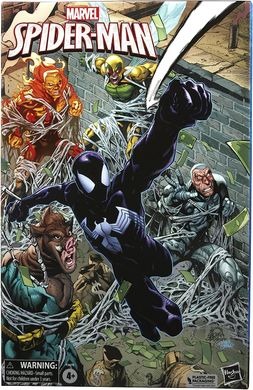 Комплект колекційних фігур Людина-павук та злодії Marvel Legends Spider-Man Multipack (Amazon Exclusive)