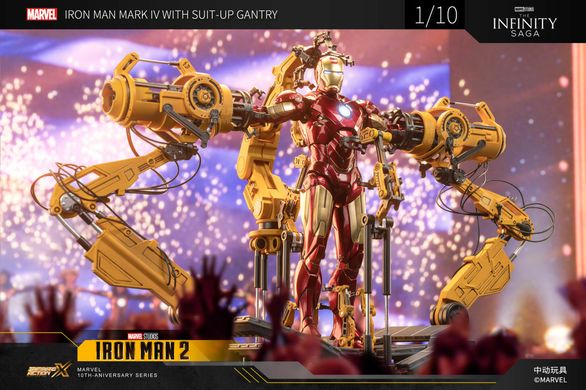 Колекційна фігура Залізна Людина Марк IV ZD Toys 1/10 Iron Man Mark IV with Suit-Up Gantry