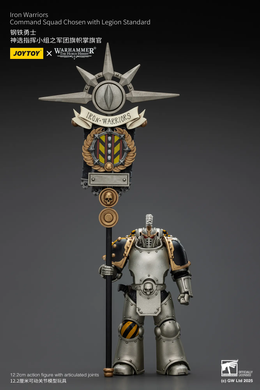 Коллекционная фигура Избранного Железных Воинов с Штандартом Легиона Warhammer: The Horus Heresy Iron Warriors Command Squad Chosen with Legion Standard 1/18