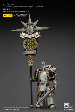 Коллекционная фигура Избранного Железных Воинов с Штандартом Легиона Warhammer: The Horus Heresy Iron Warriors Command Squad Chosen with Legion Standard 1/18