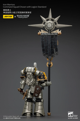 Коллекционная фигура Избранного Железных Воинов с Штандартом Легиона Warhammer: The Horus Heresy Iron Warriors Command Squad Chosen with Legion Standard 1/18
