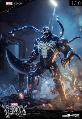 Коллекционная фигура Веном ZD Toys Venom