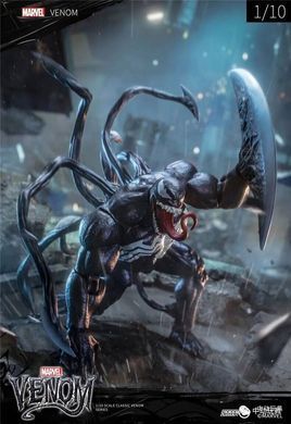 Коллекционная фигура Веном ZD Toys Venom