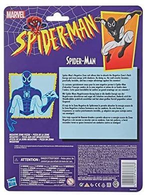 Коллекционная фигура Негативный Человек-Паук Marvel Legends Retro Negative Spider-Man (Target Exclusive)