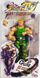 Коллекционная фигура Гайл NECA Player Select Street Fighter Guile