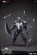 Коллекционная фигура Веном ZD Toys Venom