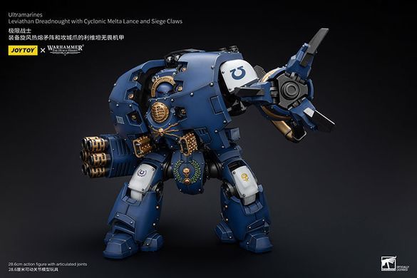 Колекційна фігура Левіафан Дредноут Ультрамаринів Warhammer: The Horus Heresy Ultramarines Leviathan Dreadnought with Cyclonic Melta Lance and Siege Claw 1/18