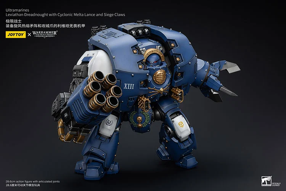 Колекційна фігура Левіафан Дредноут Ультрамаринів Warhammer: The Horus Heresy Ultramarines Leviathan Dreadnought with Cyclonic Melta Lance and Siege Claw 1/18