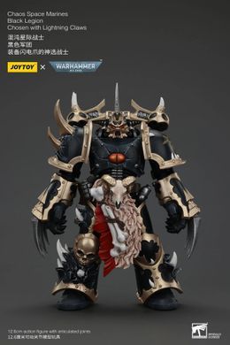 Колекційна фігура Обранний Темного Легіону Хаосу Warhammer 40K Chaos Space Marines Black Legion Chosen with Lightning Claws 1/18