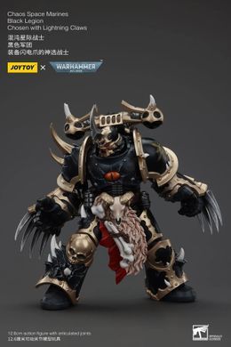 Колекційна фігура Обранний Темного Легіону Хаосу Warhammer 40K Chaos Space Marines Black Legion Chosen with Lightning Claws 1/18
