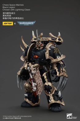Колекційна фігура Обранний Темного Легіону Хаосу Warhammer 40K Chaos Space Marines Black Legion Chosen with Lightning Claws 1/18