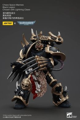 Колекційна фігура Обранний Темного Легіону Хаосу Warhammer 40K Chaos Space Marines Black Legion Chosen with Lightning Claws 1/18