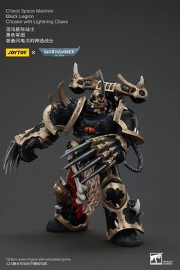 Колекційна фігура Обранний Темного Легіону Хаосу Warhammer 40K Chaos Space Marines Black Legion Chosen with Lightning Claws 1/18