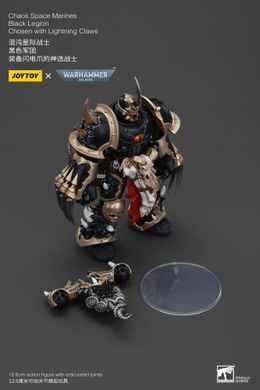 Колекційна фігура Обранний Темного Легіону Хаосу Warhammer 40K Chaos Space Marines Black Legion Chosen with Lightning Claws 1/18