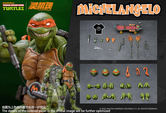 Коллекционная фигура Микеланджело TMNT - Michelangelo - 1/12 Scale - Lingjihun - Mety Toys