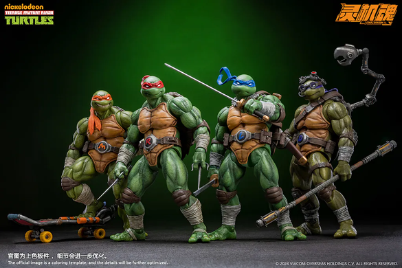 Коллекционная фигура Микеланджело TMNT - Michelangelo - 1/12 Scale - Lingjihun - Mety Toys