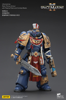 Коллекционная фигура Ультрамарин в реликтовой броне с плазма пистолетом и боевым мечем Warhammer 40,000: Space Marine 2 Ultramarines Relic Primus Armor with Plasma Pistol and Combat Blade 1/18