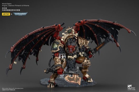 Коллекционная фигура Ангрон, Демон Примарх Кхорну Warhammer 40K World Eaters Angron, Daemon Primarch of Khorne 1/18