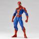 Коллекционная фигура Человек-паук Marvel Amazing Yamaguchi Revoltech NR003 Spider-Man (Ver. 2.0)