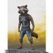Коллекционная фигура Енот Ракета Avengers: Infinity War S.H.Figuarts Rocket Raccoon