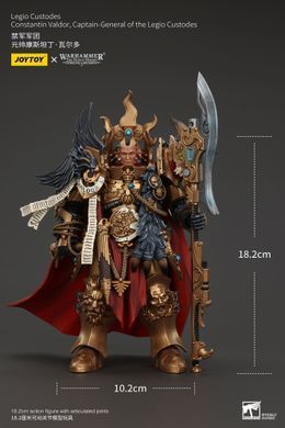 Коллекционная фигура Константин Вальдор, Генерад-капитан Легио Кустодес Warhammer: The Horus Heresy Legio Custodes Constantin Valdor, Captain-General of the Legio Custodes 1/18