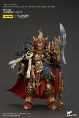 Коллекционная фигура Константин Вальдор, Генерад-капитан Легио Кустодес Warhammer: The Horus Heresy Legio Custodes Constantin Valdor, Captain-General of the Legio Custodes 1/18