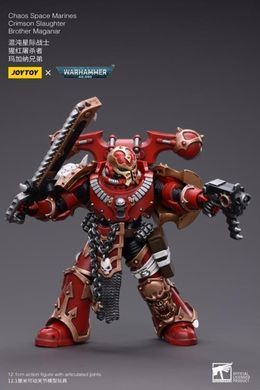 Коллекционная фигура Космический Десантник Хаоса Алой Резни Warhammer 40K Chaos Space Marines Crimson Slaughter Brother Maganar 1/18 JoyToy