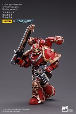 Коллекционная фигура Космический Десантник Хаоса Алой Резни Warhammer 40K Chaos Space Marines Crimson Slaughter Brother Maganar 1/18 JoyToy