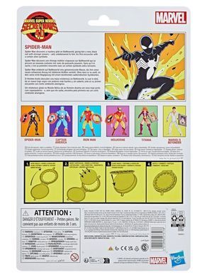 Коллекционная фигура Симбиот Человек-Паук Secret Wars Marvel Legends Symbiote Spider-Man