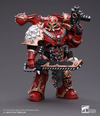 Коллекционная фигура Космический Десантник Хаоса Алой Резни Warhammer 40K Chaos Space Marines Crimson Slaughter Brother Maganar 1/18 JoyToy