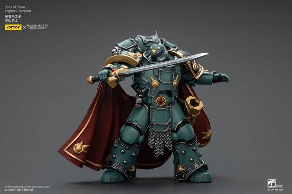 Колекційна фігура Чемпіон Синів Хоруса Warhammer: The Horus Heresy Sons of Horus Legion Champion 1/18