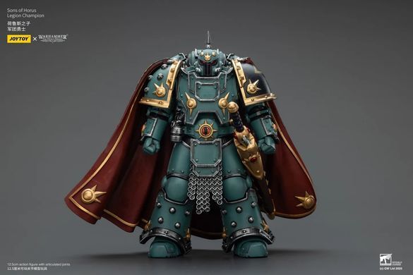 Колекційна фігура Чемпіон Синів Хоруса Warhammer: The Horus Heresy Sons of Horus Legion Champion 1/18