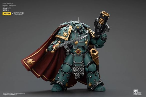 Колекційна фігура Чемпіон Синів Хоруса Warhammer: The Horus Heresy Sons of Horus Legion Champion 1/18