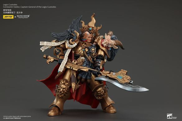 Коллекционная фигура Константин Вальдор, Генерад-капитан Легио Кустодес Warhammer: The Horus Heresy Legio Custodes Constantin Valdor, Captain-General of the Legio Custodes 1/18
