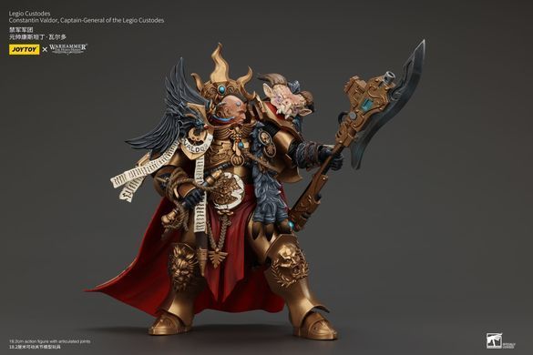 Коллекционная фигура Константин Вальдор, Генерад-капитан Легио Кустодес Warhammer: The Horus Heresy Legio Custodes Constantin Valdor, Captain-General of the Legio Custodes 1/18