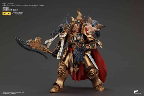 Коллекционная фигура Константин Вальдор, Генерад-капитан Легио Кустодес Warhammer: The Horus Heresy Legio Custodes Constantin Valdor, Captain-General of the Legio Custodes 1/18