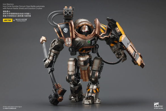 Коллекционная фигура Робот Железного Круга класа "Домитар-Феррум" Warhammer 40K Iron Warriors Iron Circle Domitar-Ferrum Class Battle-automata with Karceri Battle Shield and Graviton Crusher 1/18