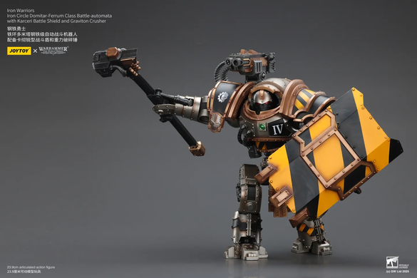 Коллекционная фигура Робот Железного Круга класа "Домитар-Феррум" Warhammer 40K Iron Warriors Iron Circle Domitar-Ferrum Class Battle-automata with Karceri Battle Shield and Graviton Crusher 1/18