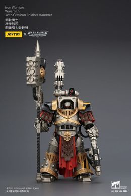 Колекційна фігура Коваль Війни Залізних Воїнів Warhammer: The Horus Heresy Iron Warriors Warsmith with Graviton Crusher Hammer 1/18