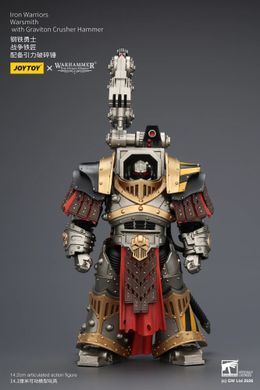 Колекційна фігура Коваль Війни Залізних Воїнів Warhammer: The Horus Heresy Iron Warriors Warsmith with Graviton Crusher Hammer 1/18