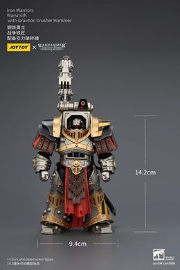 Колекційна фігура Коваль Війни Залізних Воїнів Warhammer: The Horus Heresy Iron Warriors Warsmith with Graviton Crusher Hammer 1/18