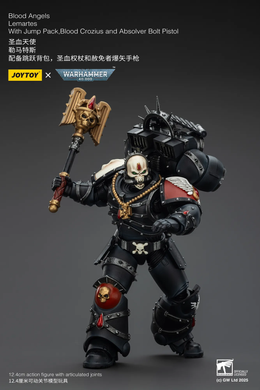 Коллекционная фигура Лемартес Дорн Warhammer 40,000 Blood Angels Lemartes with Jump Pack, Blood Crozius and Absolver Bolt Pistol 1/18