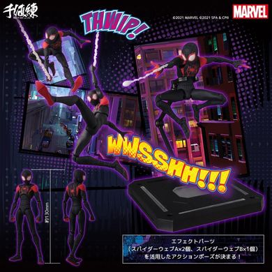 Коллекционная фигура Человек-паук Майлз Моралес Spider-Man: Into the Spider-Verse SV-Action Miles Morales Figure