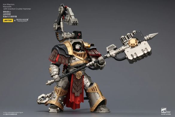 Колекційна фігура Коваль Війни Залізних Воїнів Warhammer: The Horus Heresy Iron Warriors Warsmith with Graviton Crusher Hammer 1/18