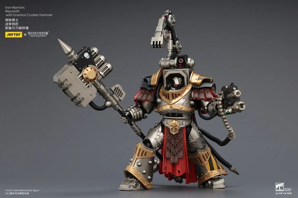 Колекційна фігура Коваль Війни Залізних Воїнів Warhammer: The Horus Heresy Iron Warriors Warsmith with Graviton Crusher Hammer 1/18
