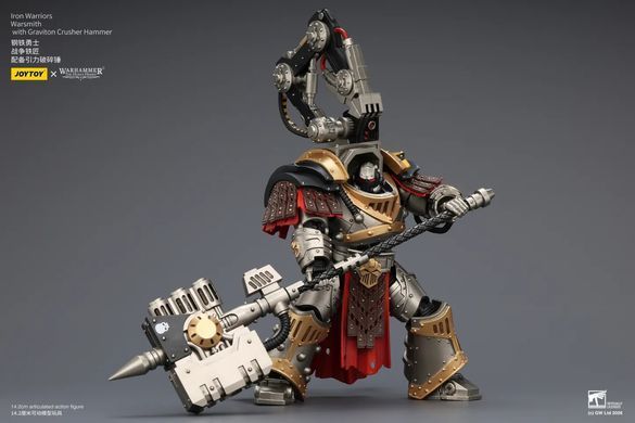Колекційна фігура Коваль Війни Залізних Воїнів Warhammer: The Horus Heresy Iron Warriors Warsmith with Graviton Crusher Hammer 1/18