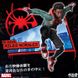 Коллекционная фигура Человек-паук Майлз Моралес Spider-Man: Into the Spider-Verse SV-Action Miles Morales Figure