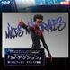 Коллекционная фигура Человек-паук Майлз Моралес Spider-Man: Into the Spider-Verse SV-Action Miles Morales Figure