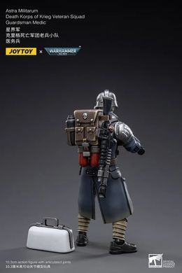 Колекційна фігура Медик Корпусу Смерті Кріга Warhammer 40K Death Korps of Krieg Veteran Squad Medic 1/18